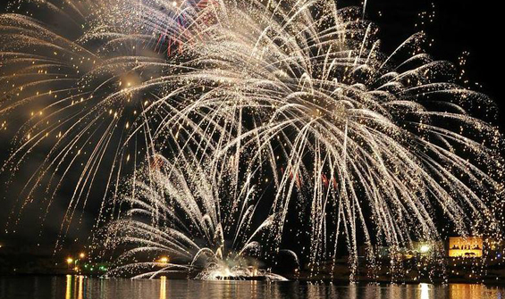 Foc de artificii 2017