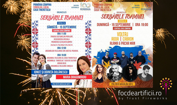 foc de artificii campina 2018
